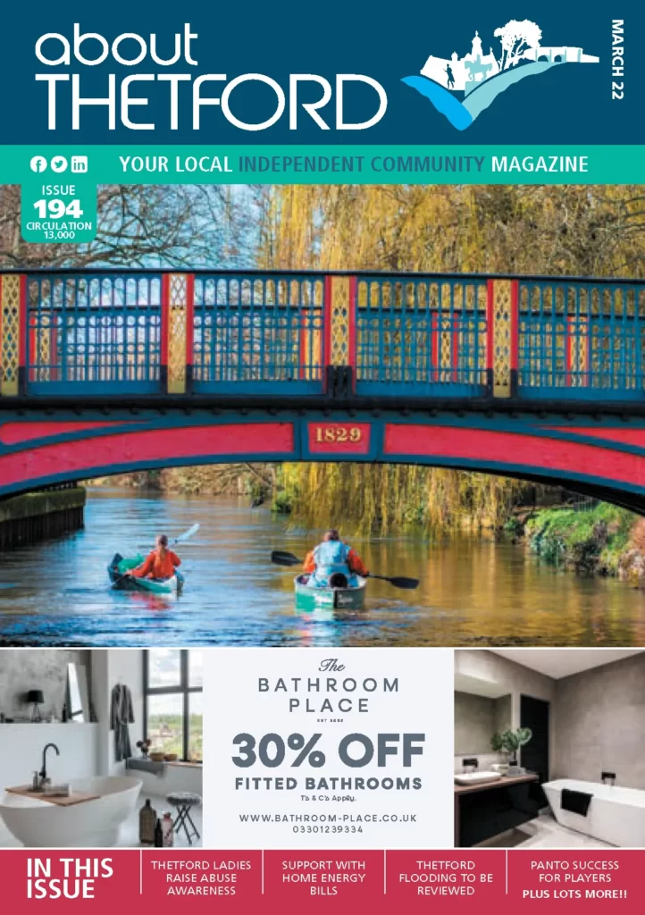 March 2022 edition